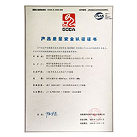骚逼应用>
                                      
                                        <span>弄大骚逼产品质量安全认证证书</span>
                                    </a> 
                                    
                                </li>
                                
                                                                
		<li>
                                    <a href=